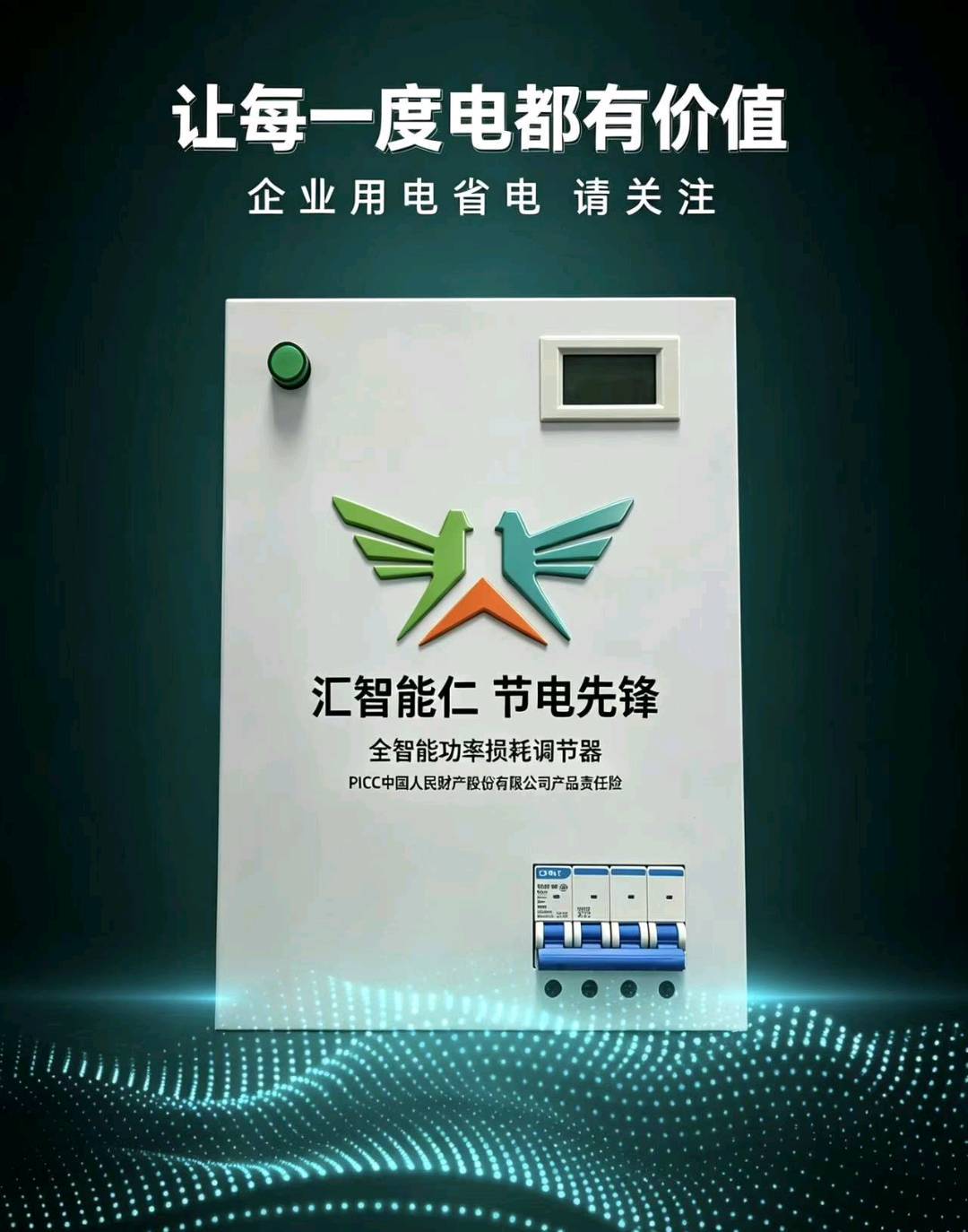 资源图片