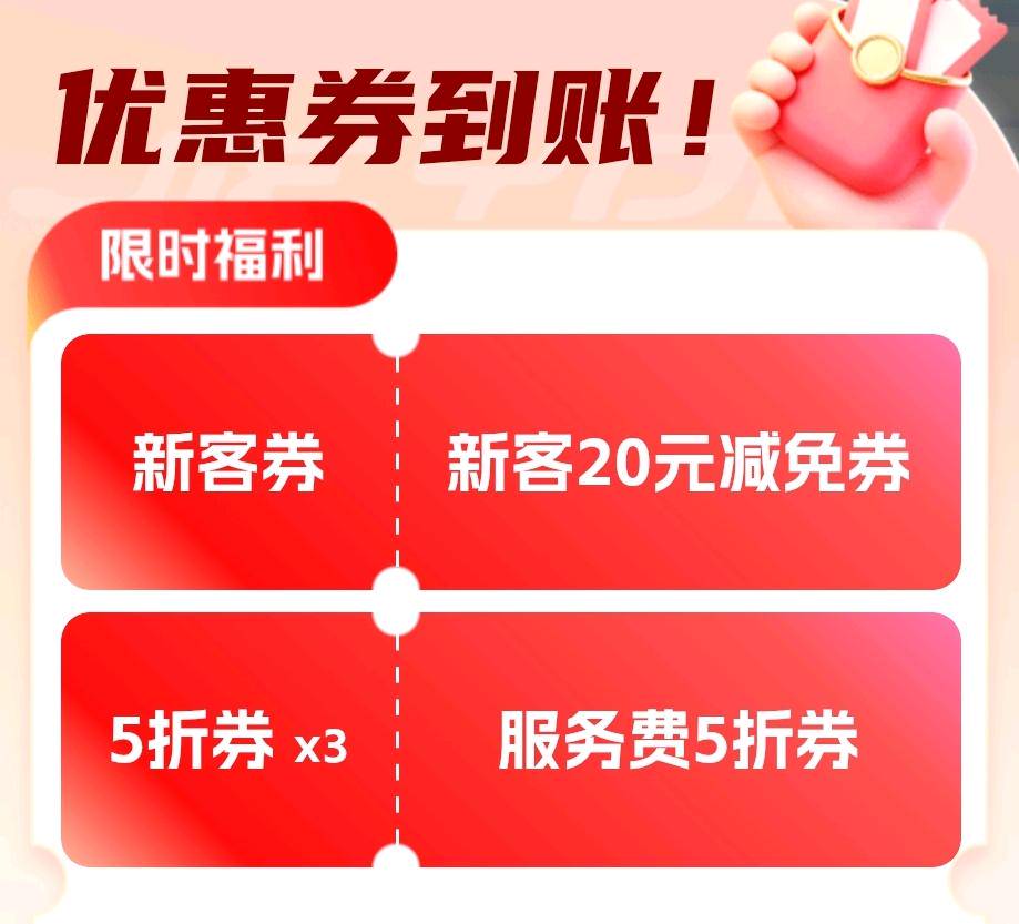 资源图片
