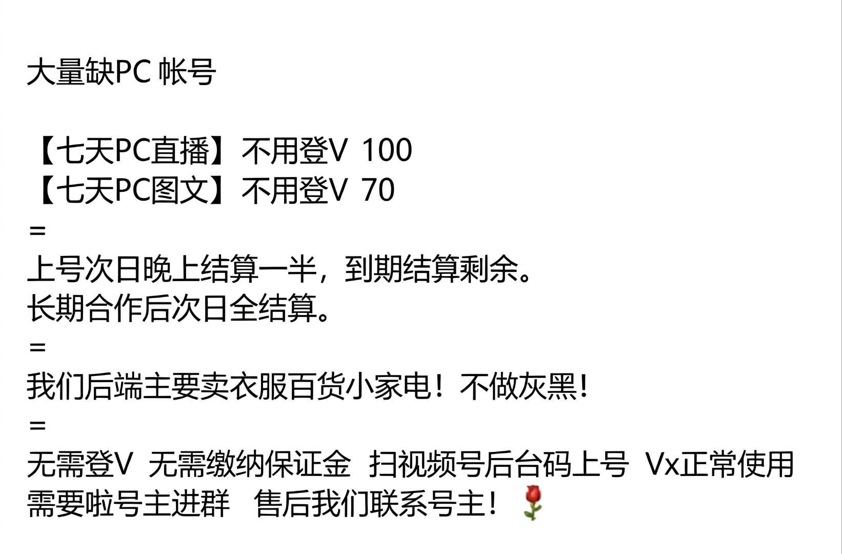 资源图片