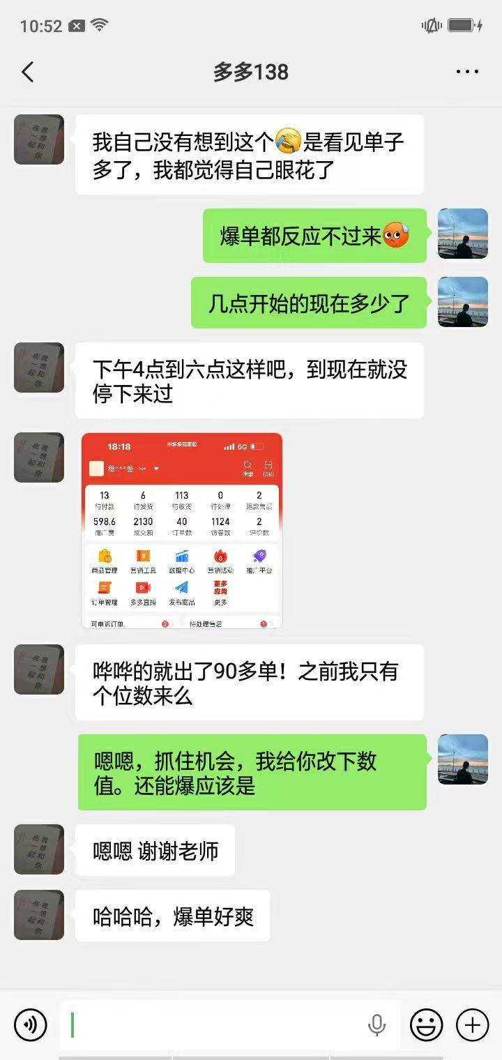 资源图片
