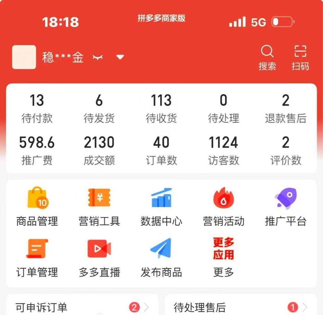 资源图片