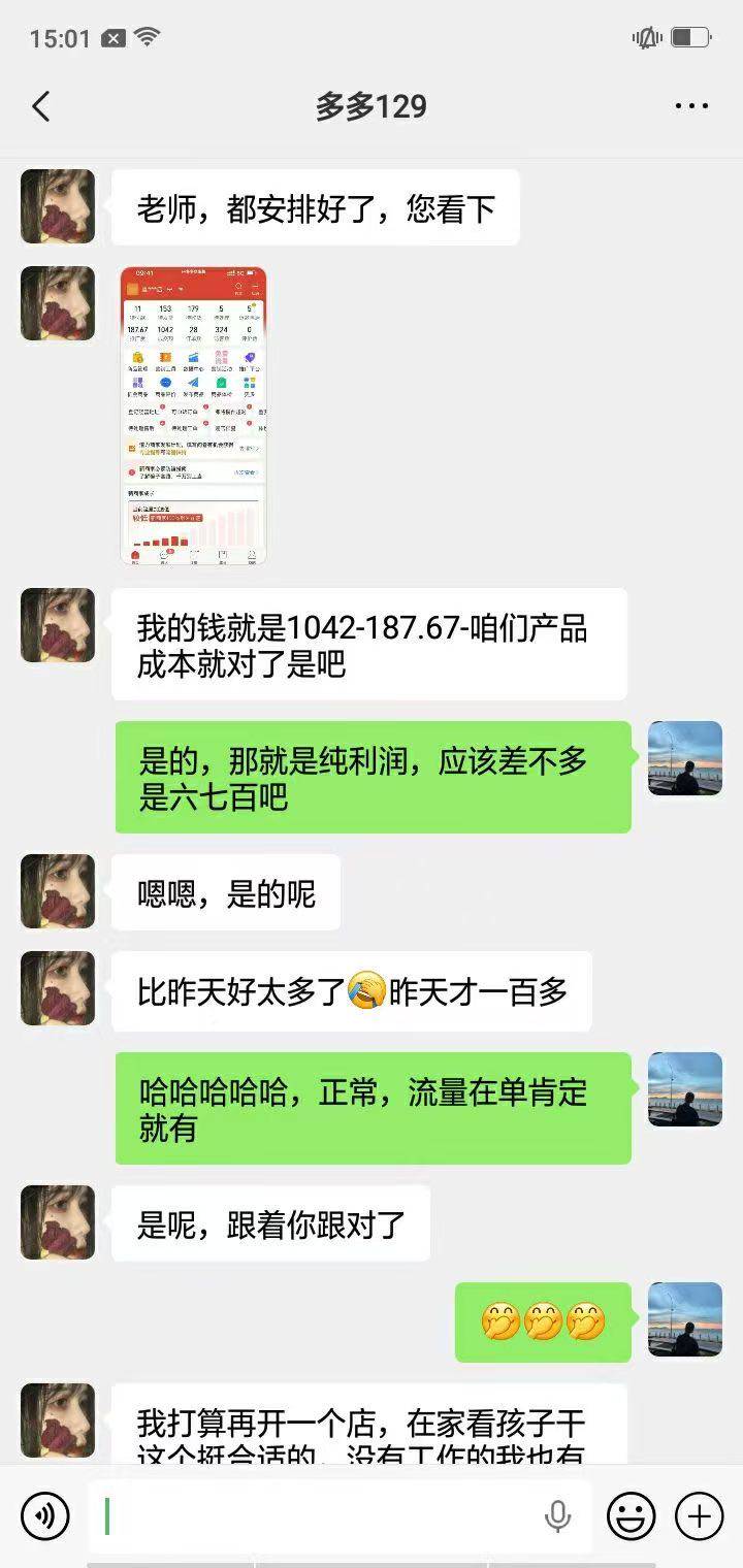 资源图片