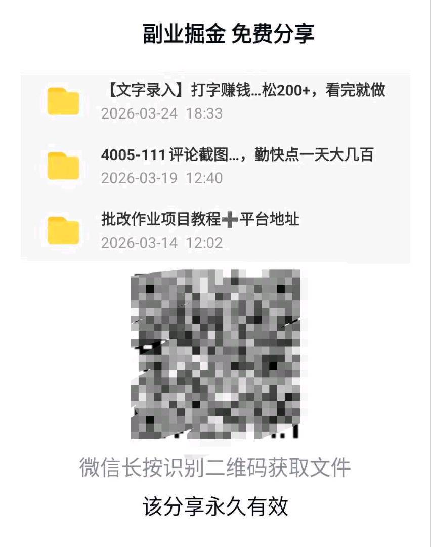 资源图片