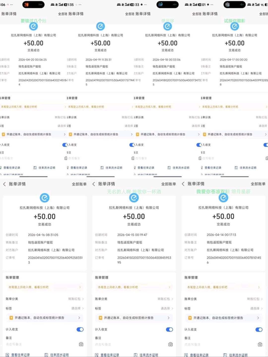 资源图片