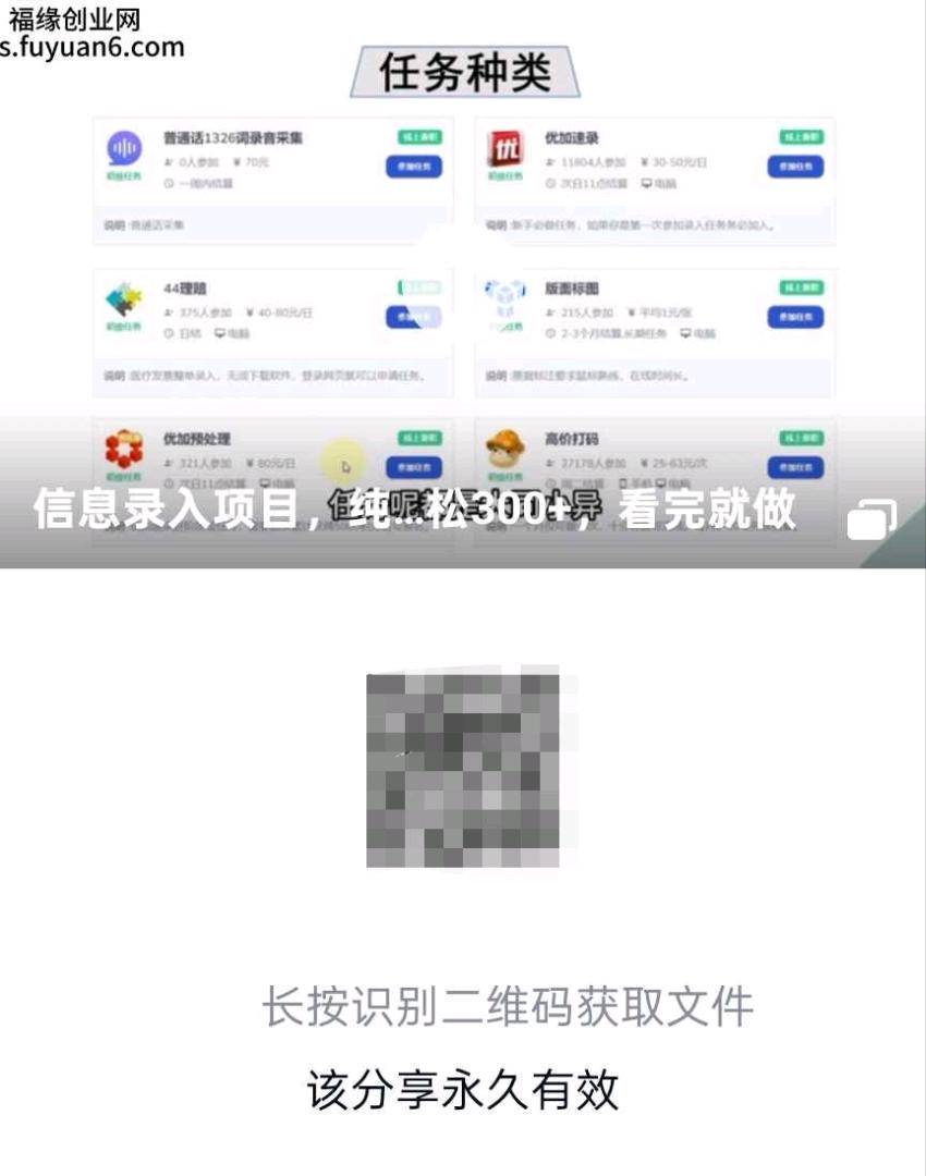 资源图片