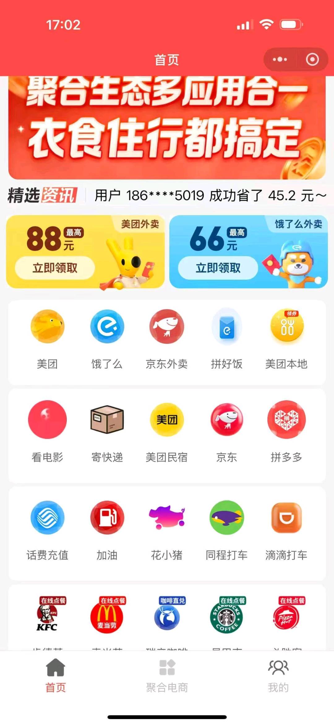 资源图片