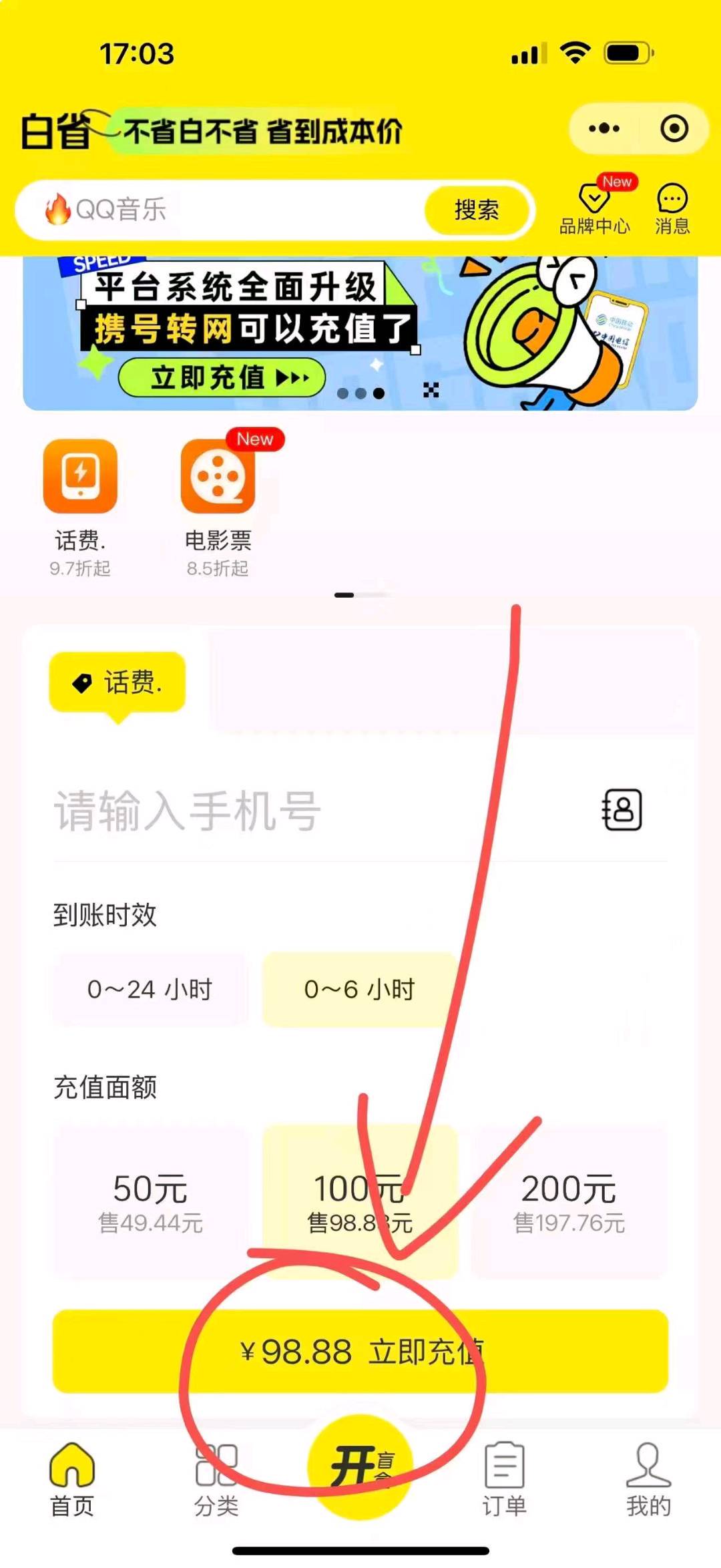 资源图片