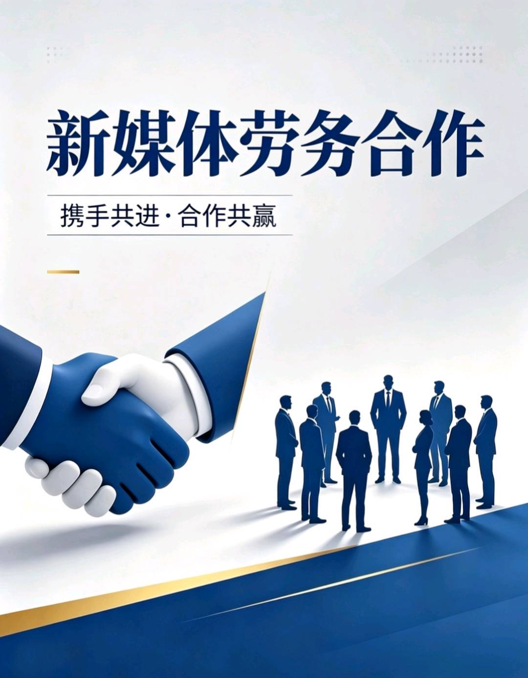 资源图片