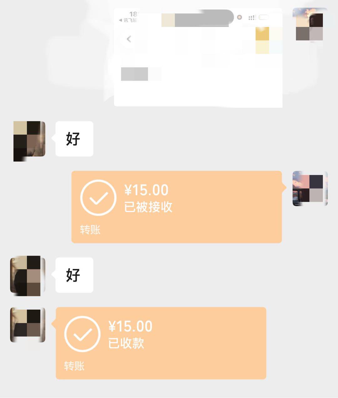 资源图片