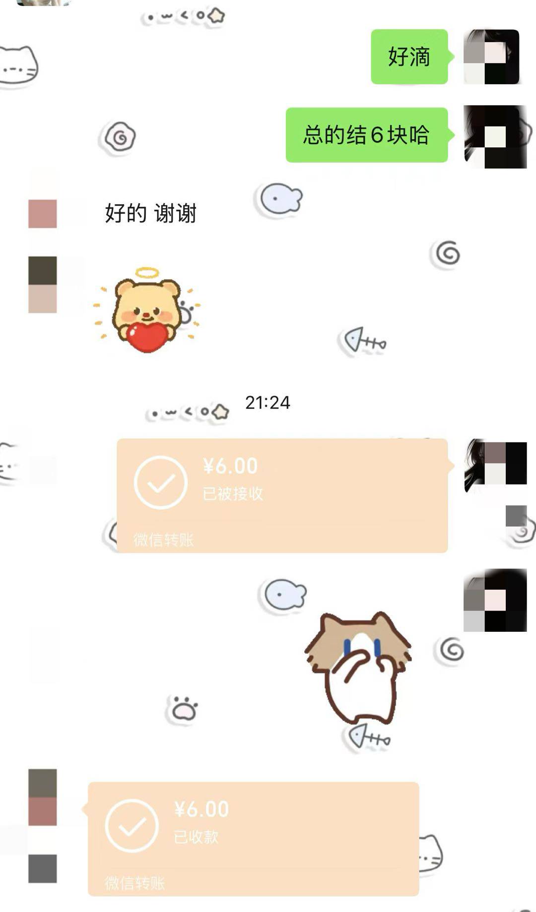 资源图片