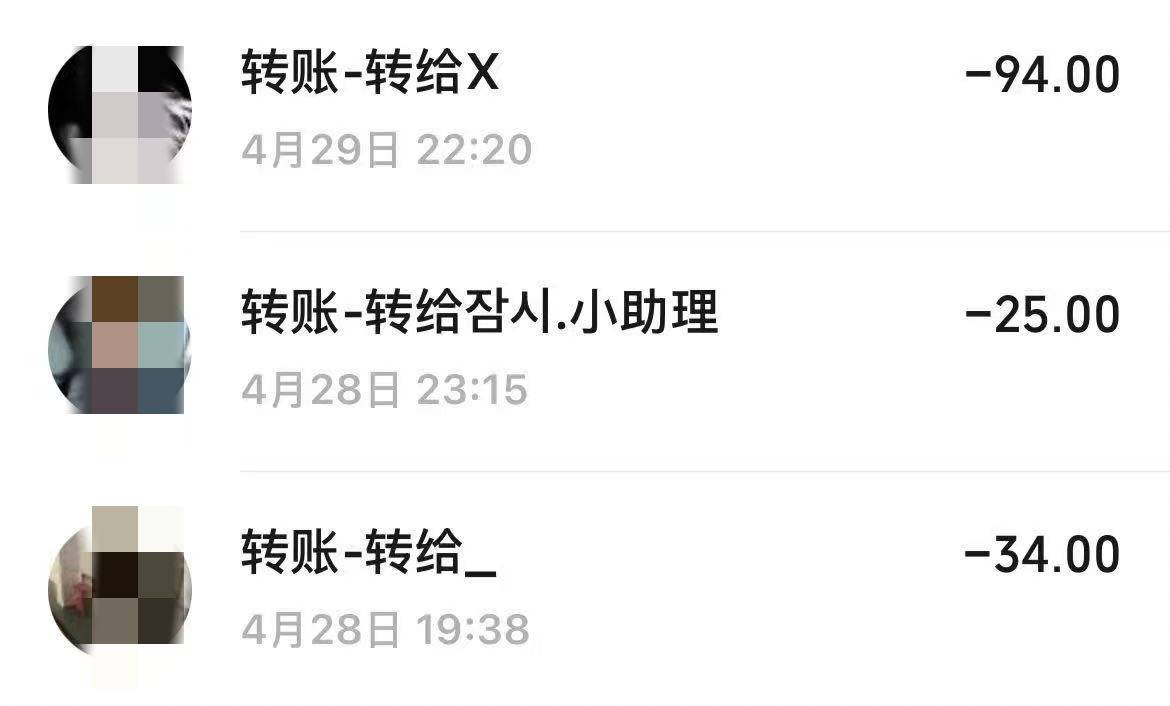 资源图片