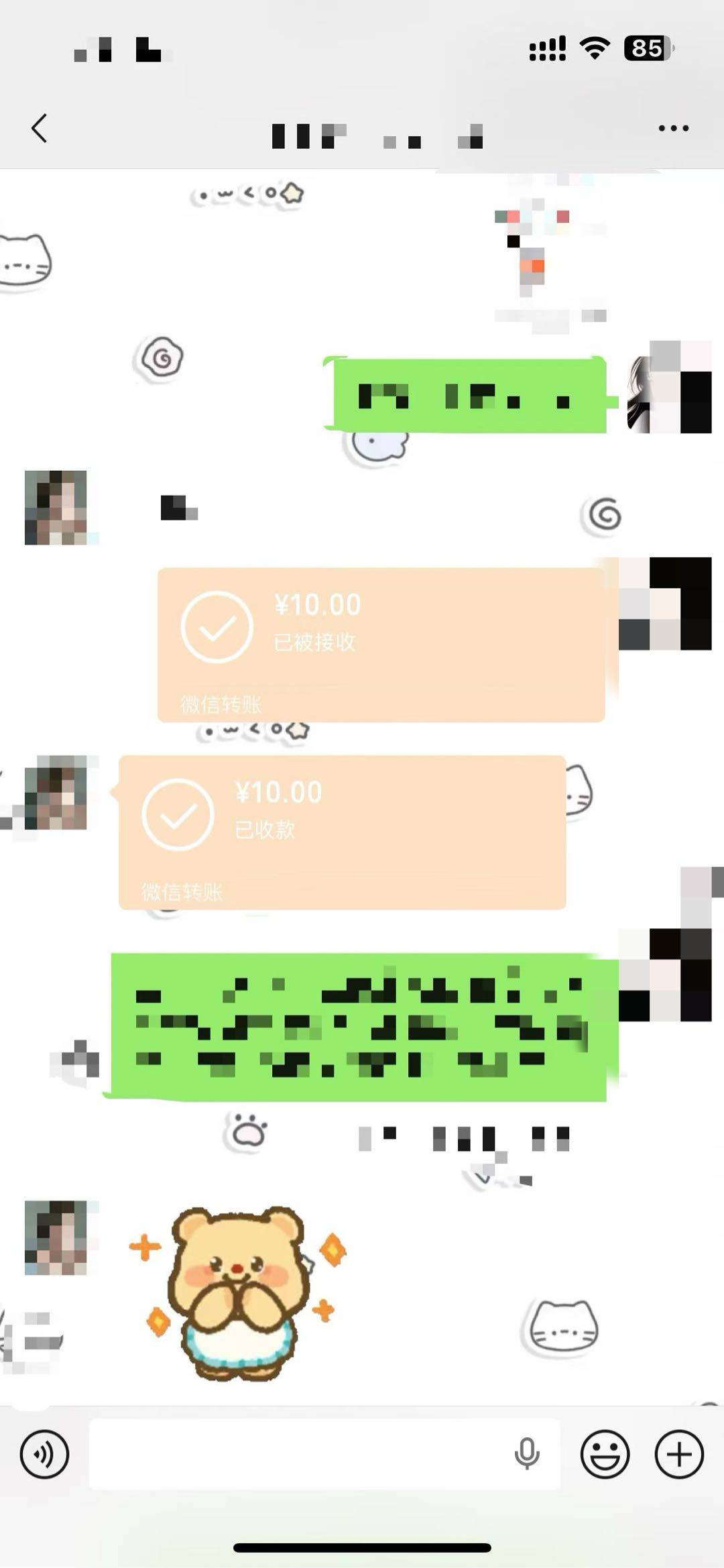 资源图片