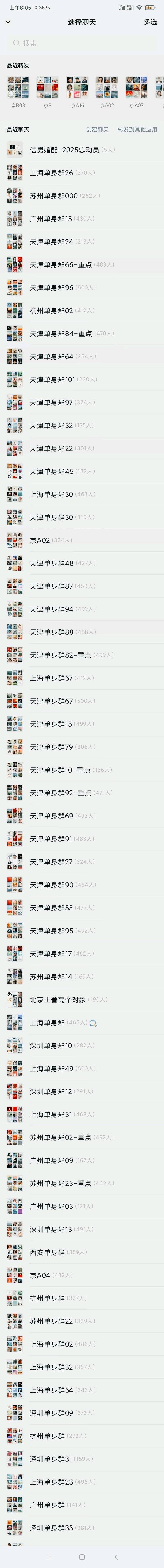 资源图片