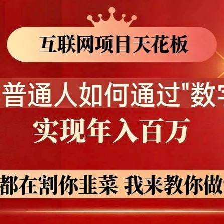 陈女士