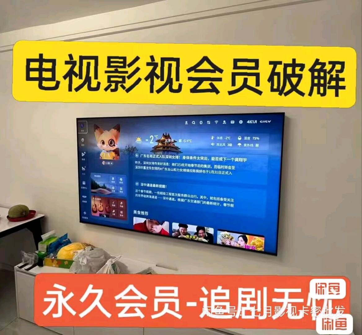 资源图片