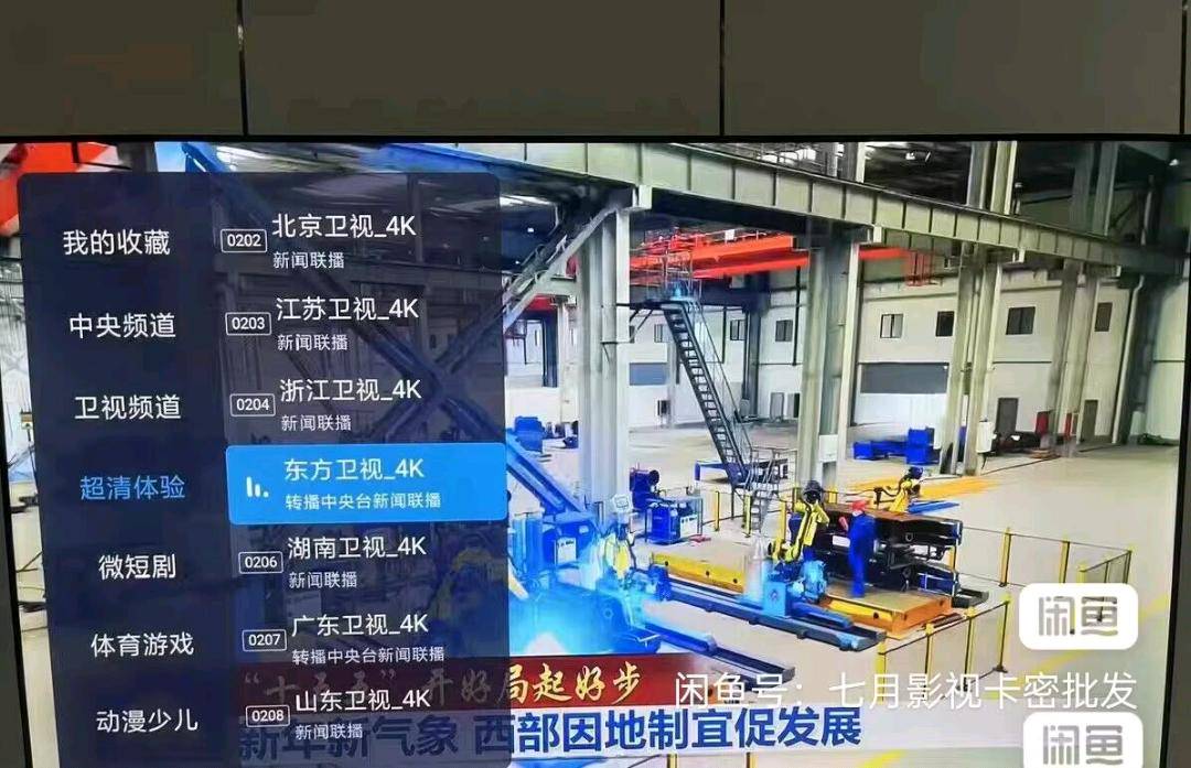 资源图片