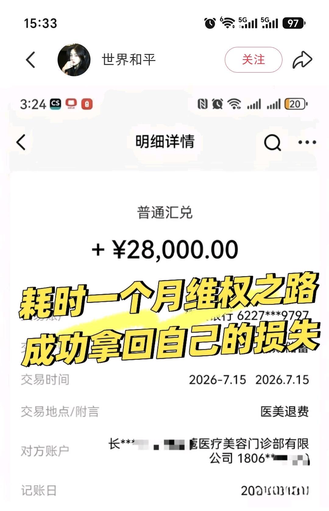 资源图片