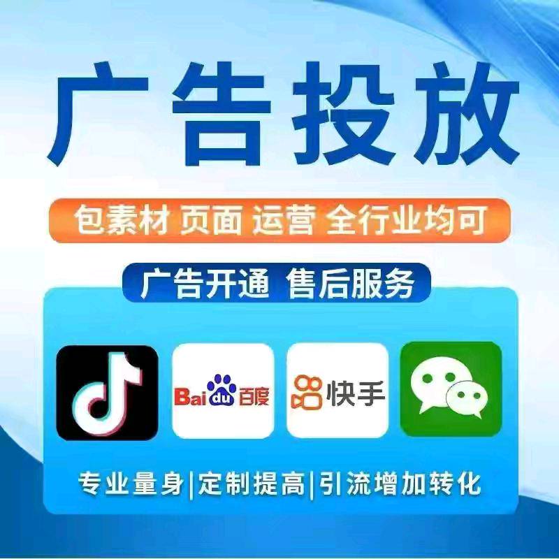 资源图片