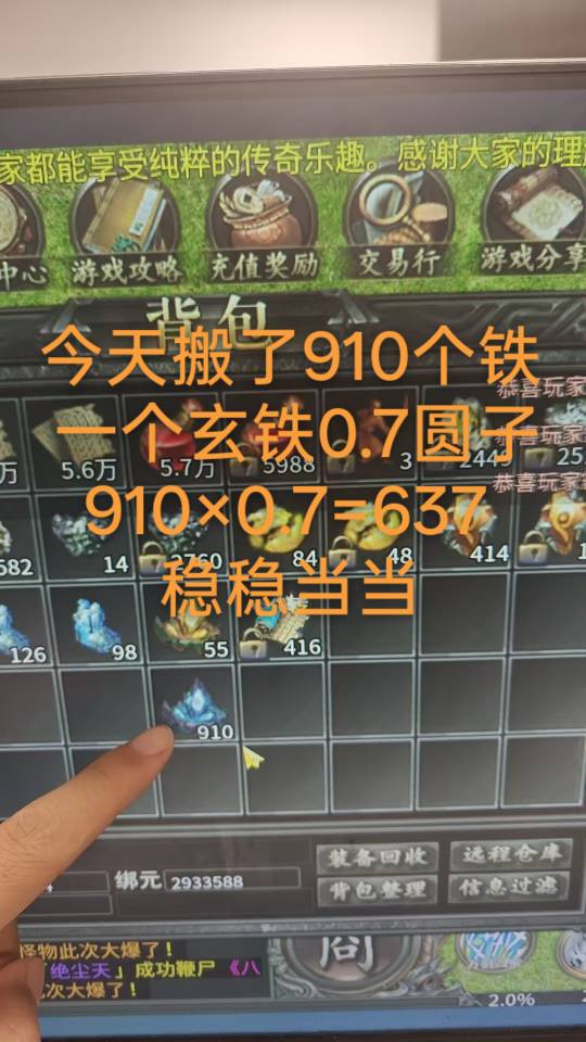 资源图片
