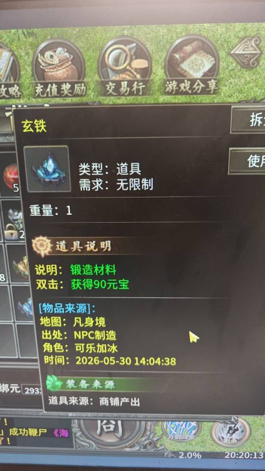 资源图片