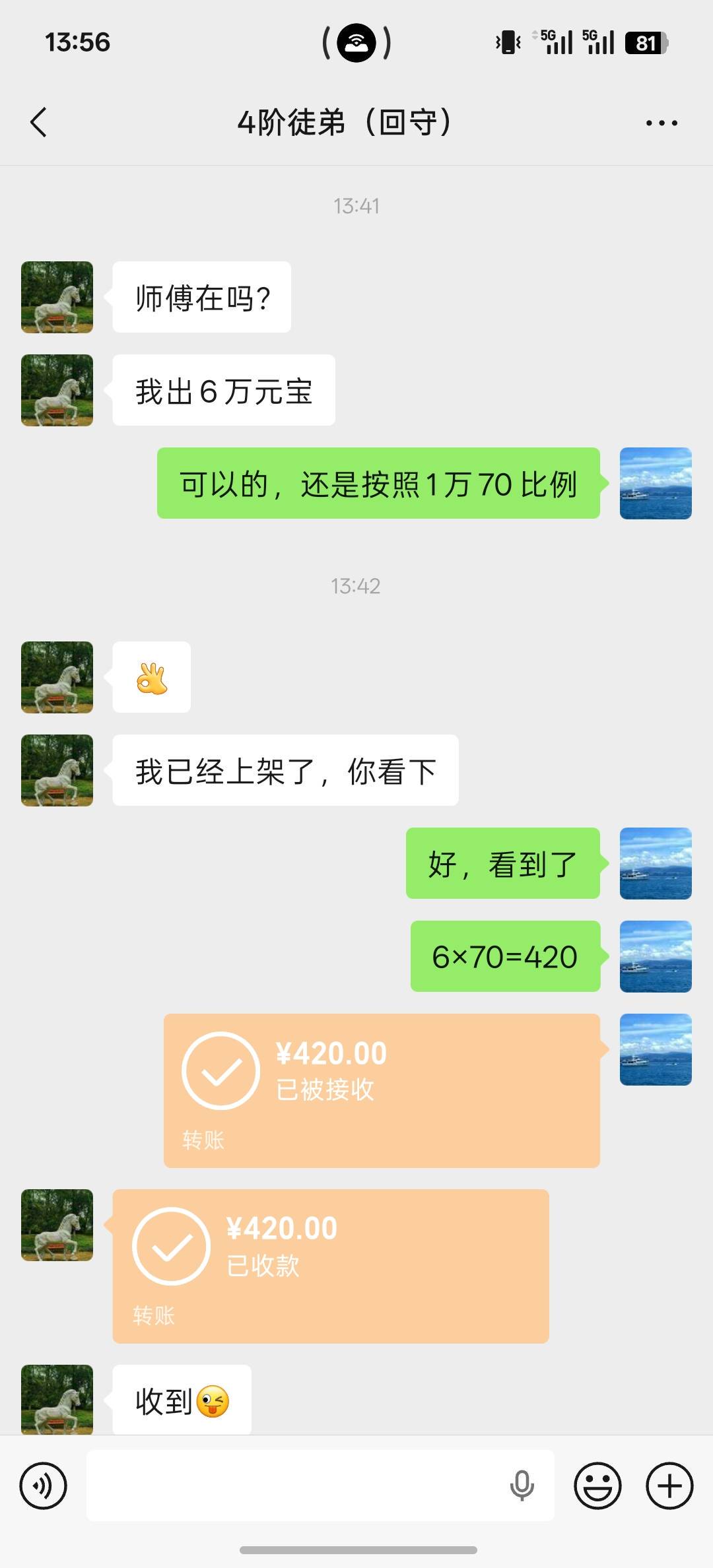 资源图片