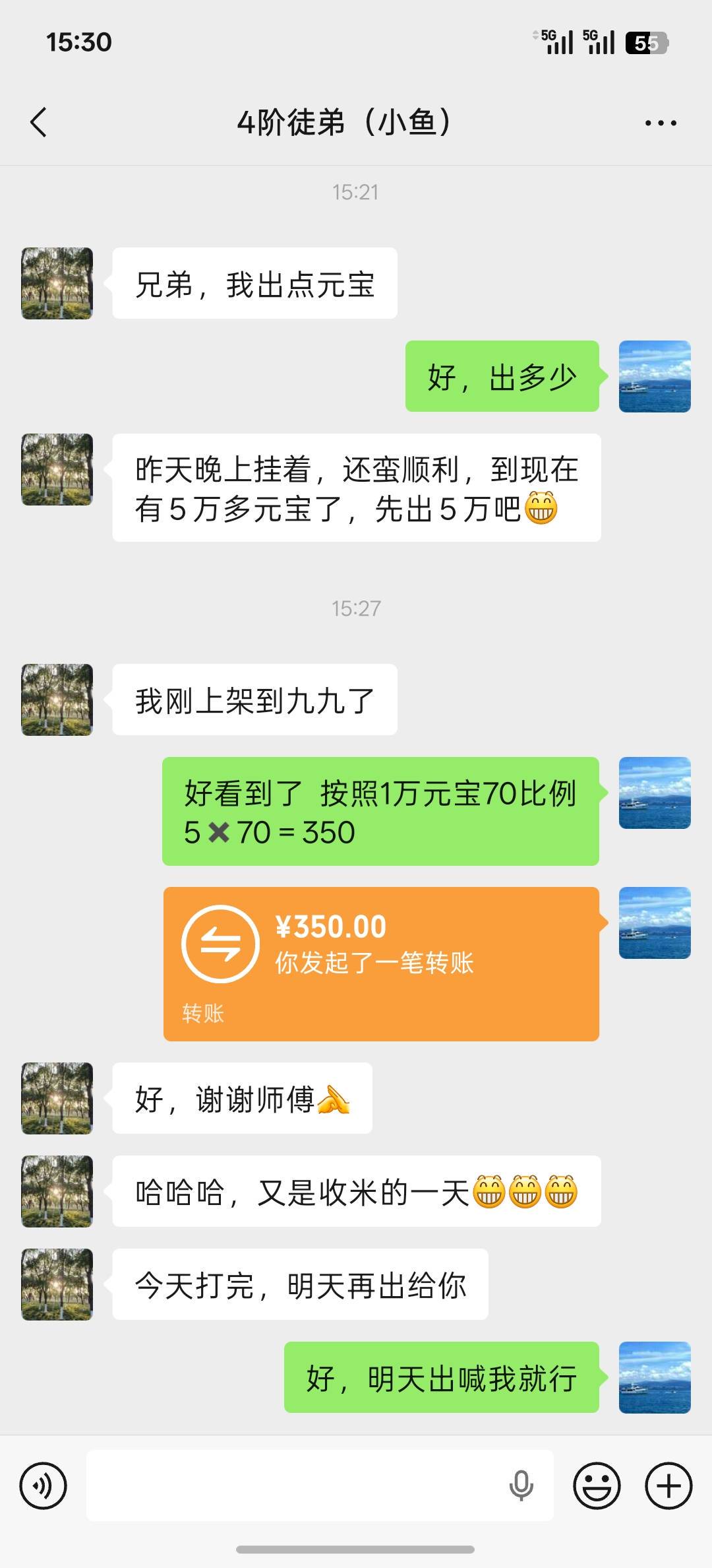 资源图片