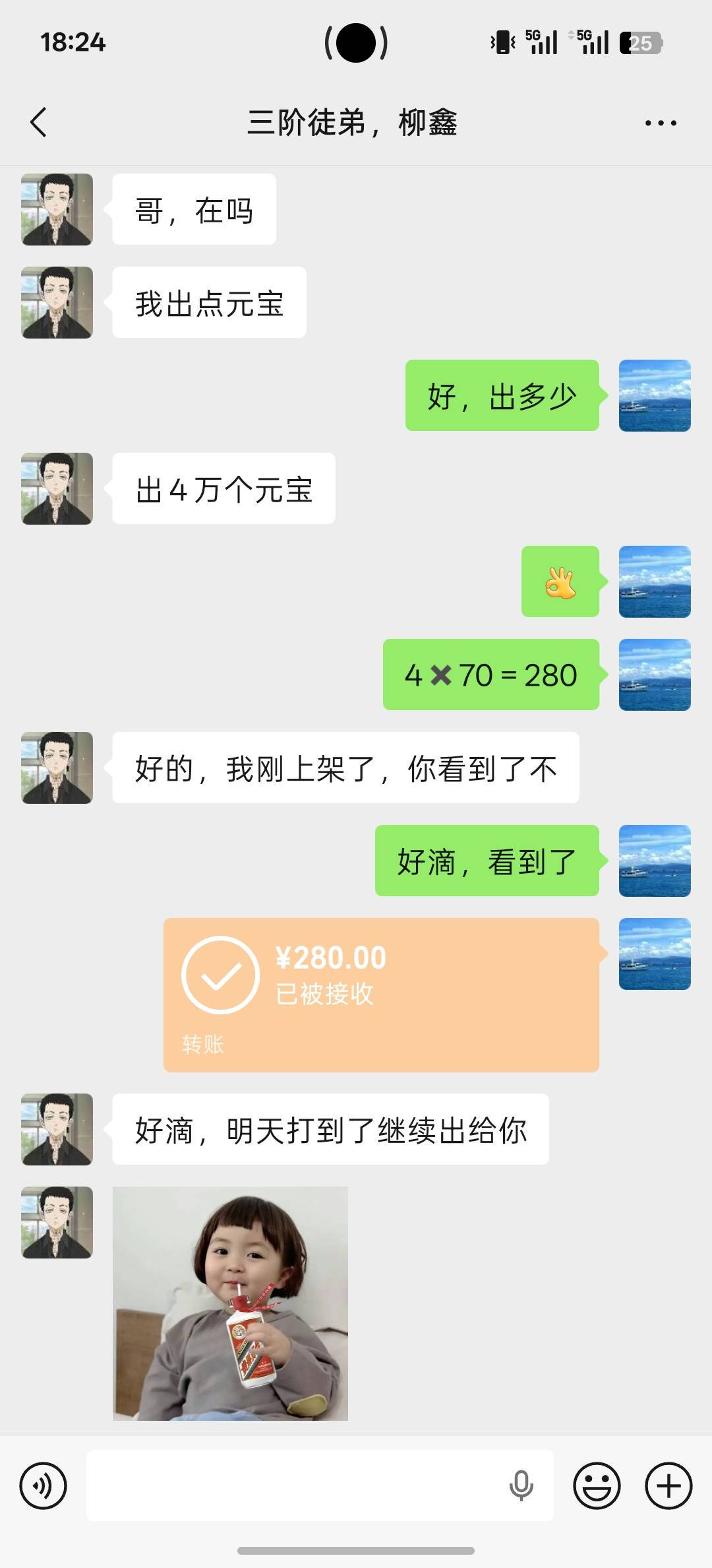 资源图片