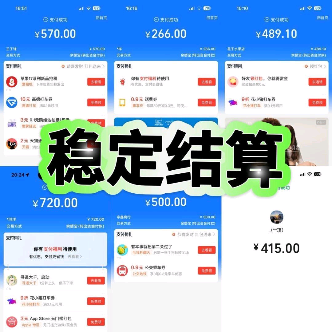 资源图片