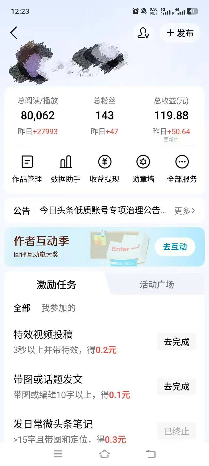 资源图片