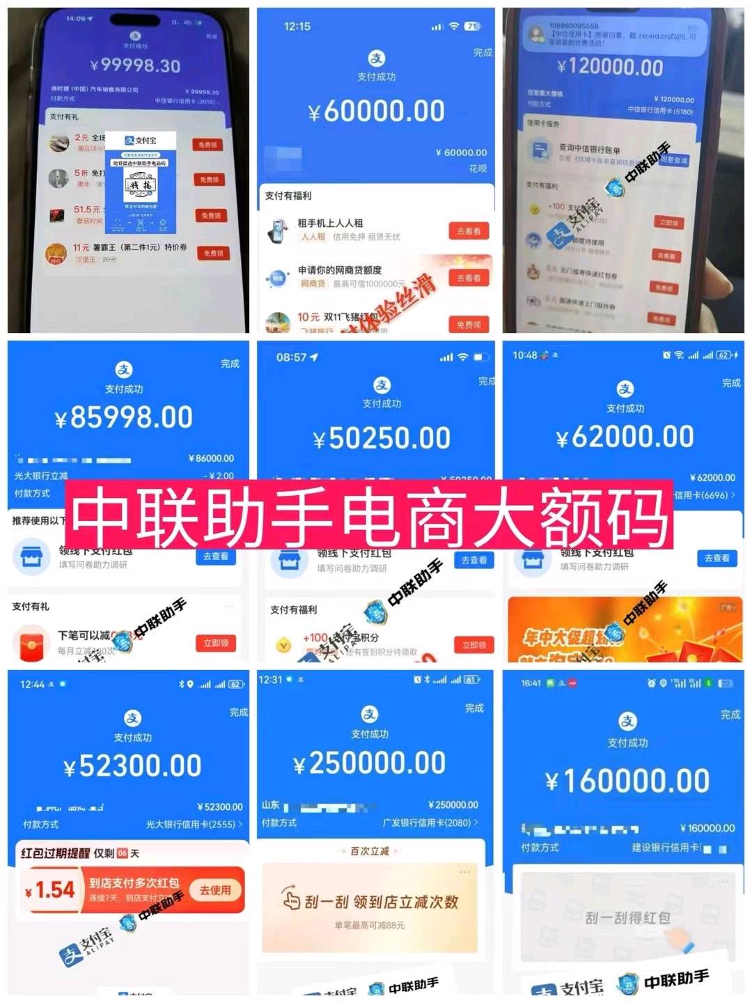 资源图片