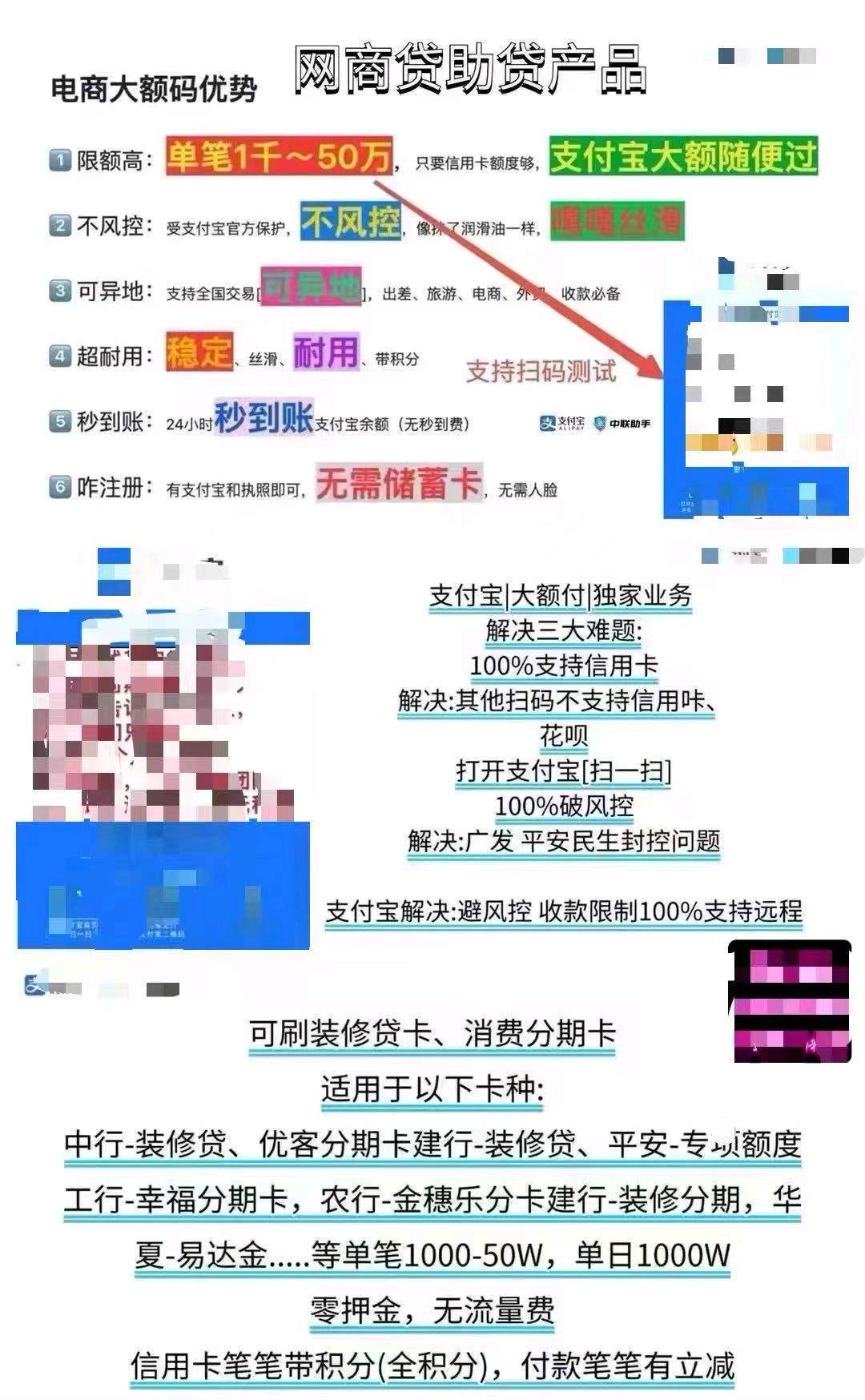 资源图片