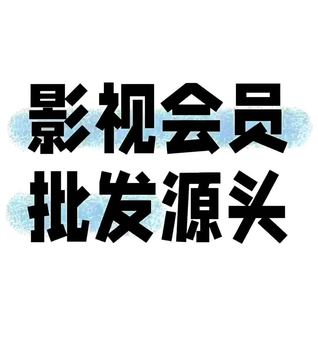 资源图片