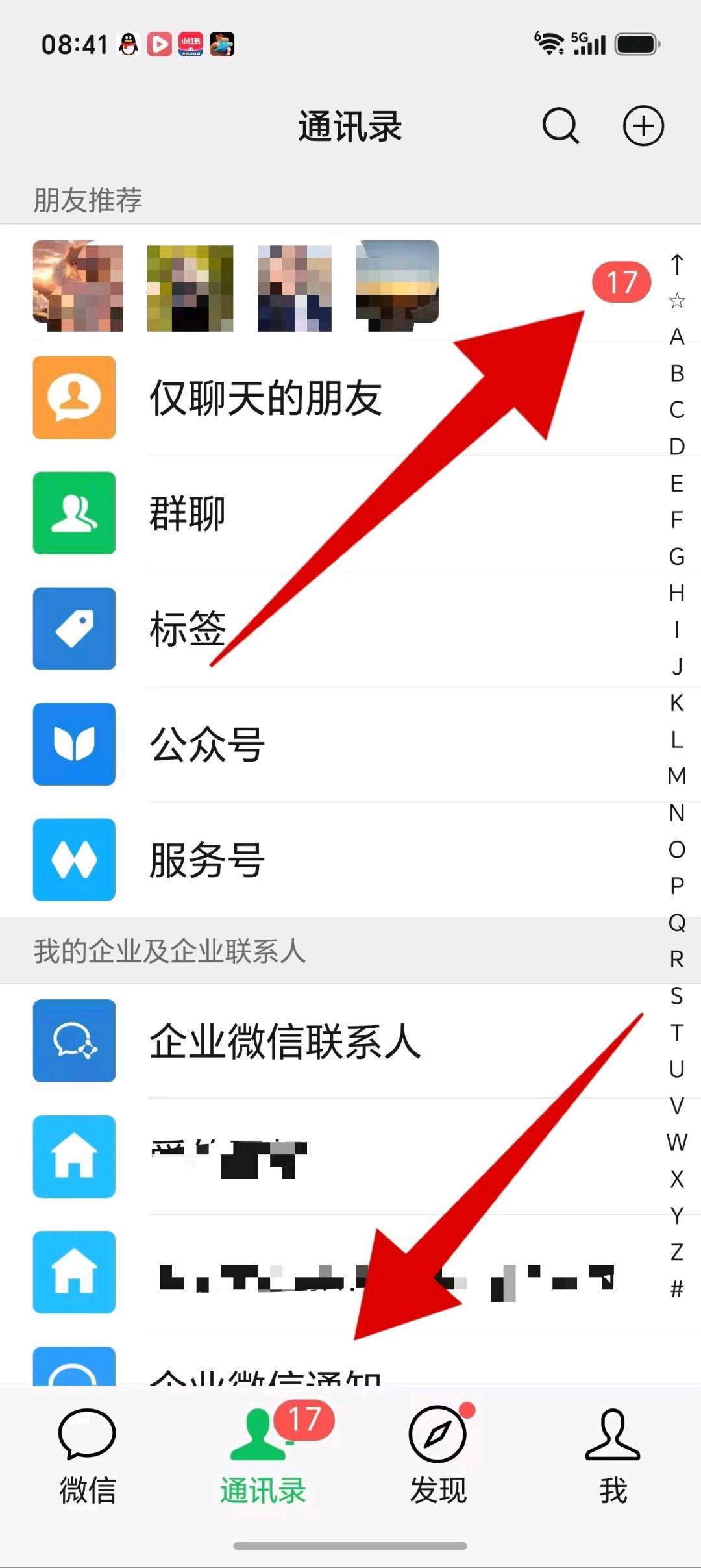 资源图片