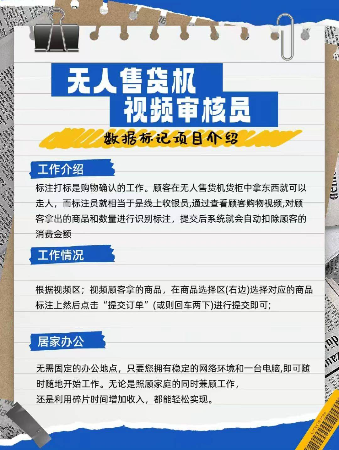 资源图片