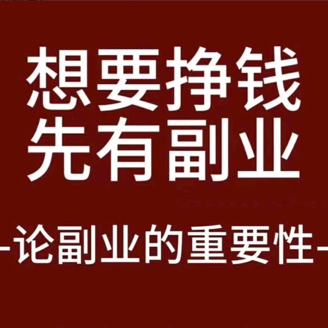 徐先生
