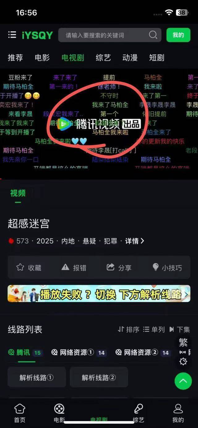 资源图片
