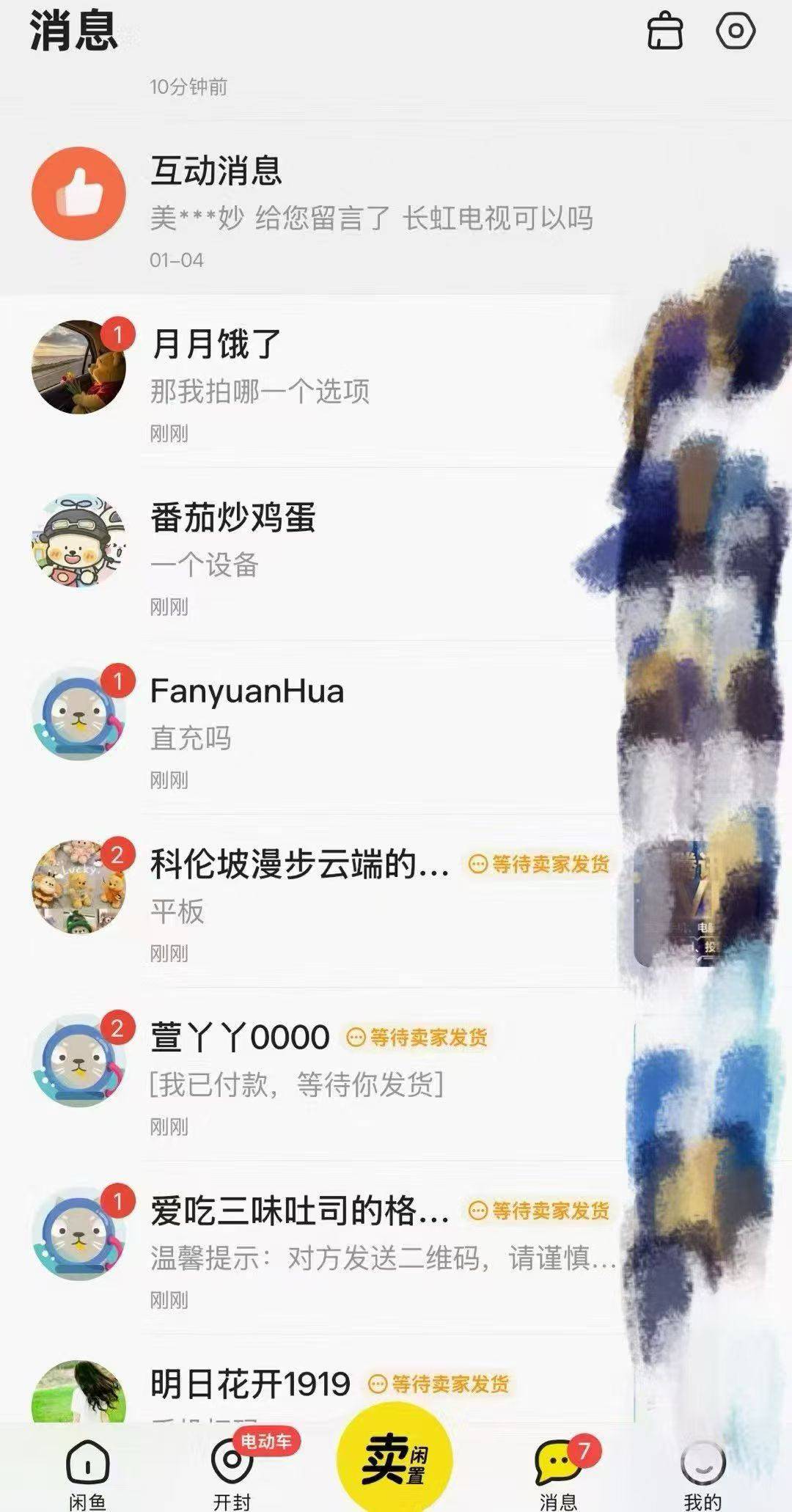 资源图片