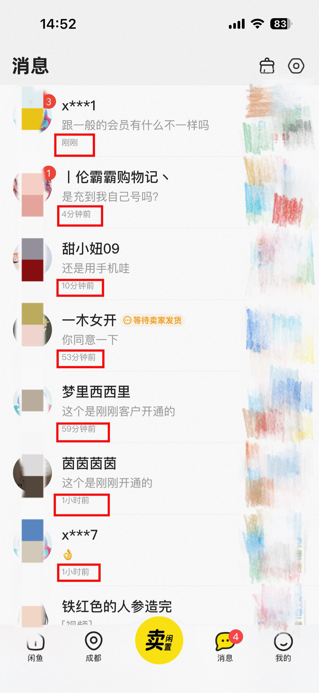 资源图片