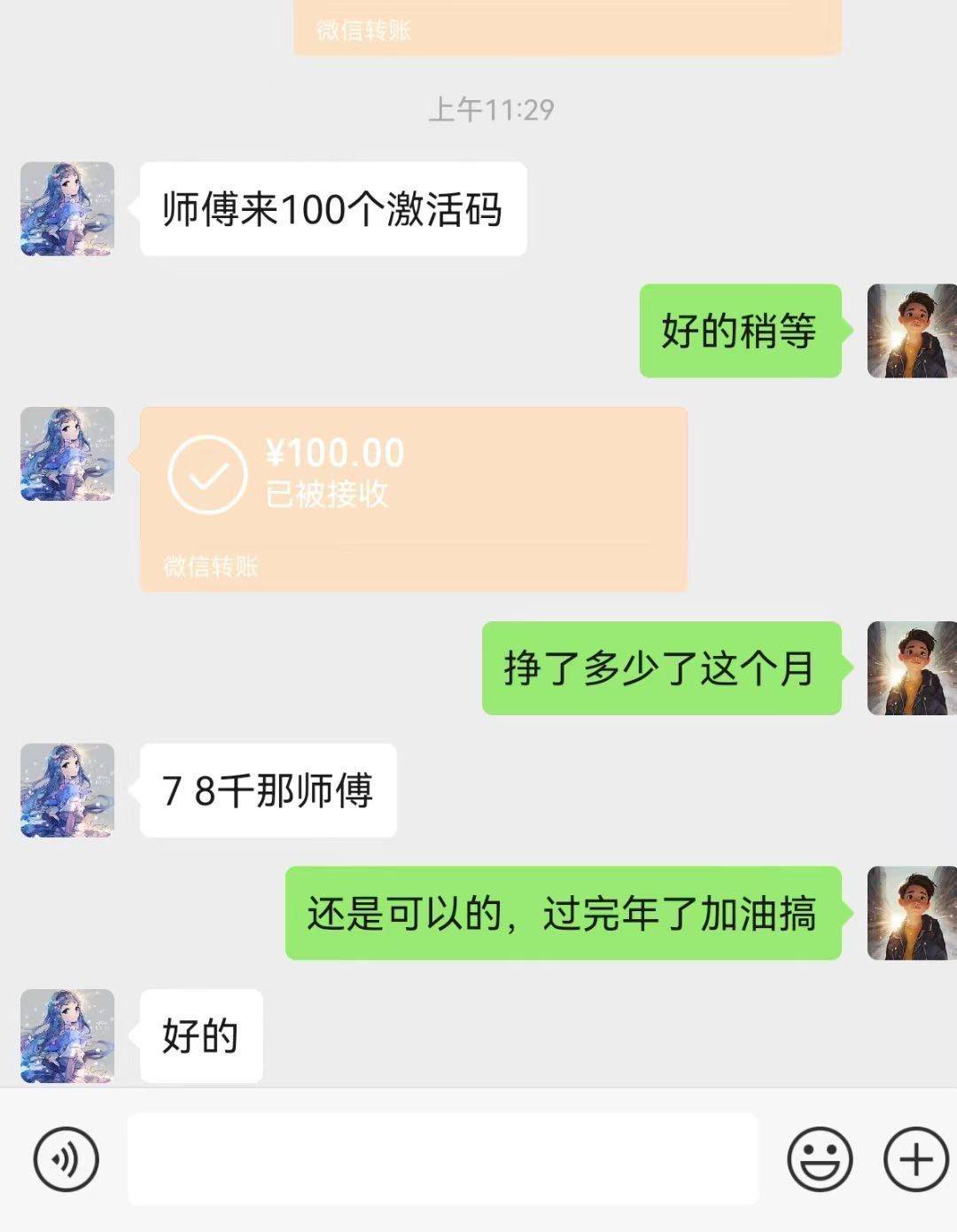 资源图片