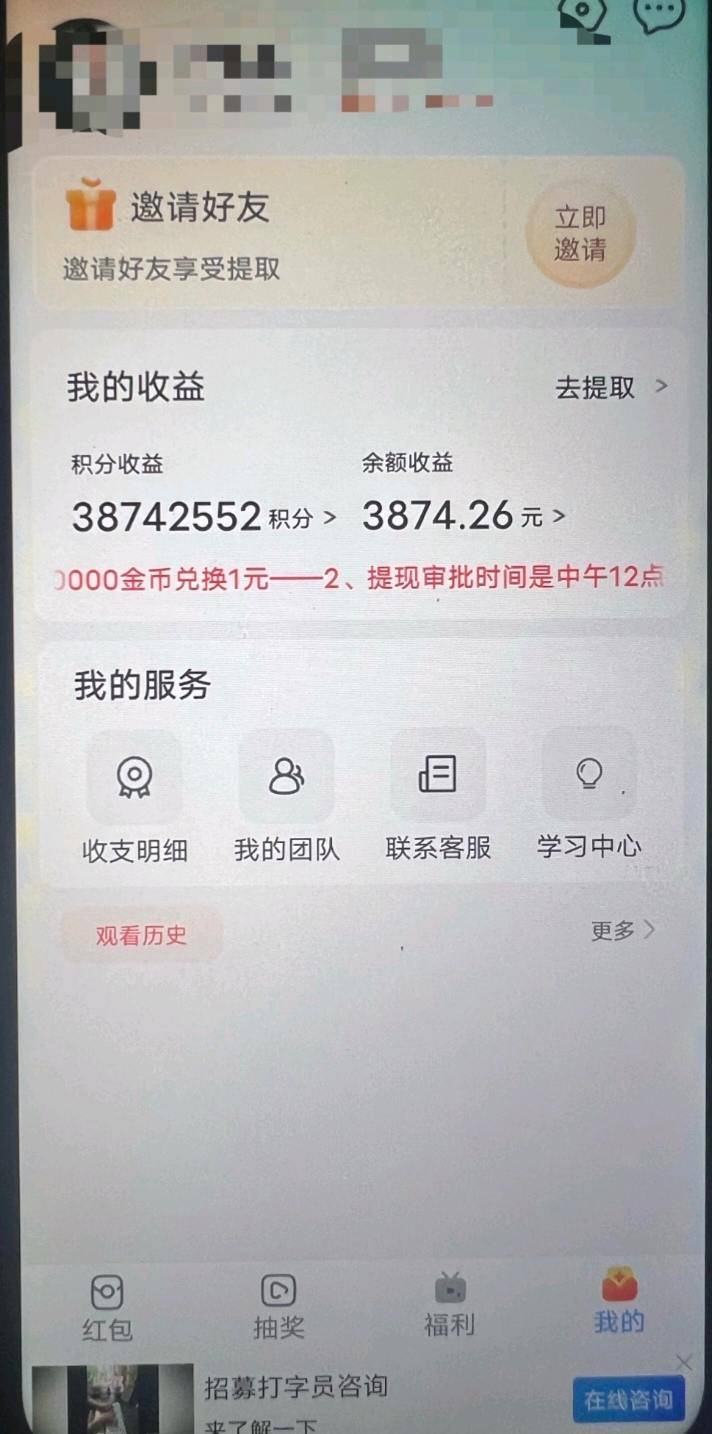 资源图片