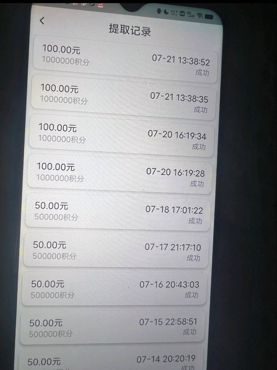 资源图片