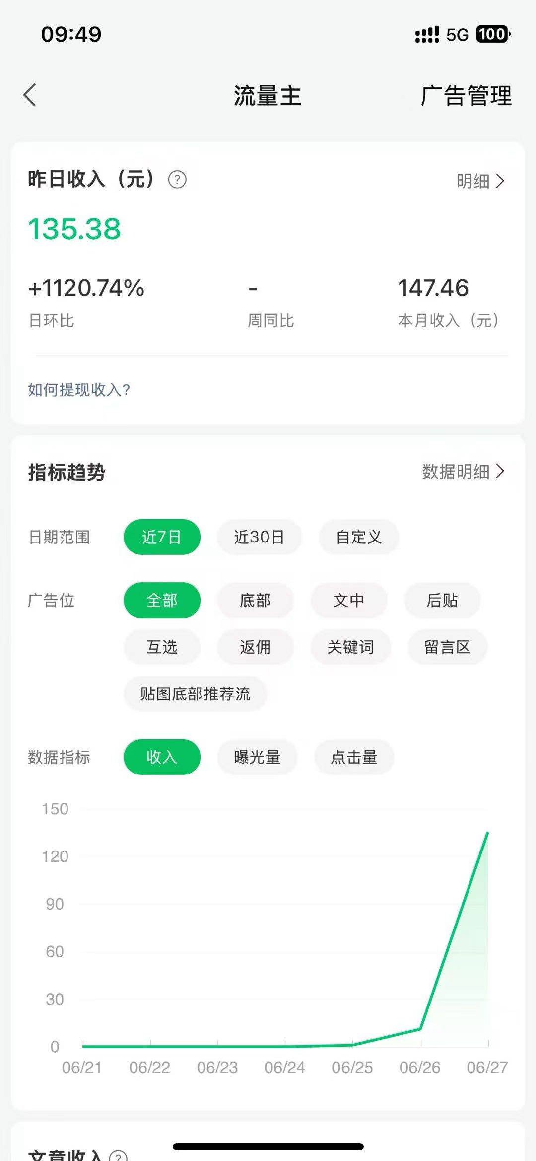 资源图片