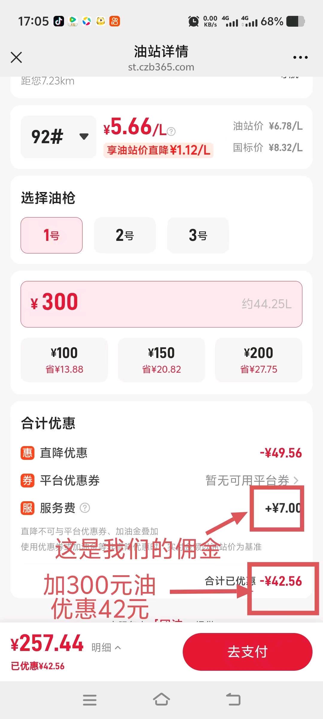 资源图片