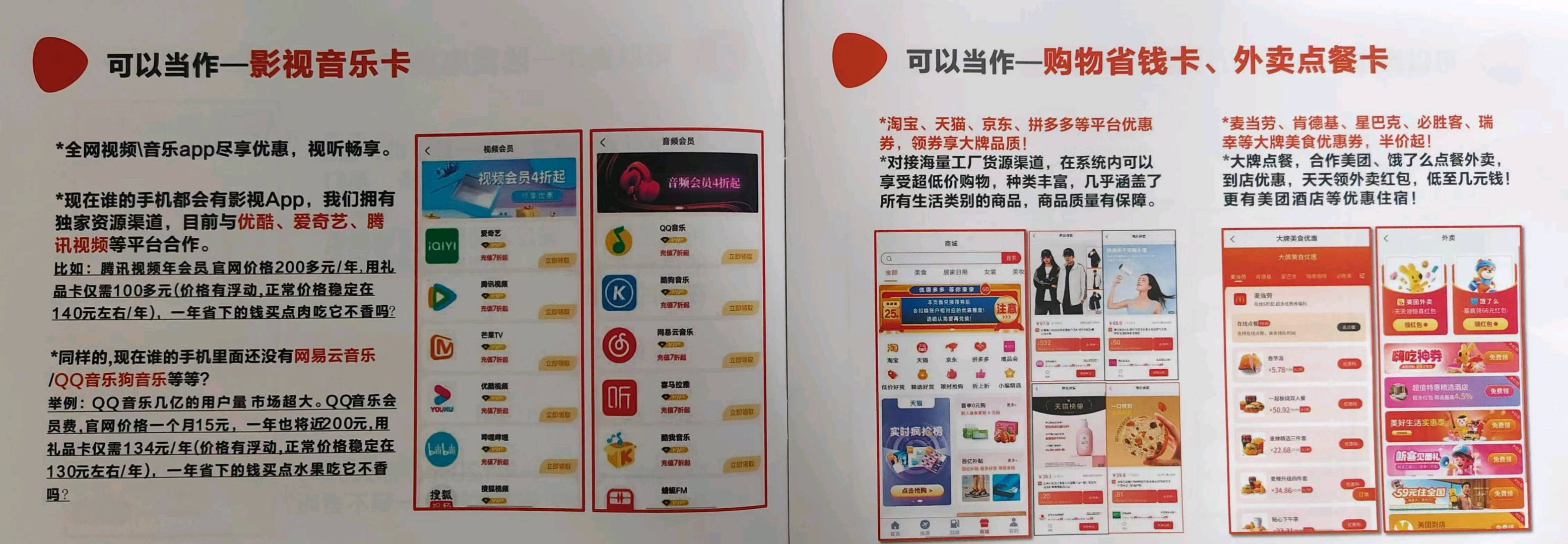 资源图片