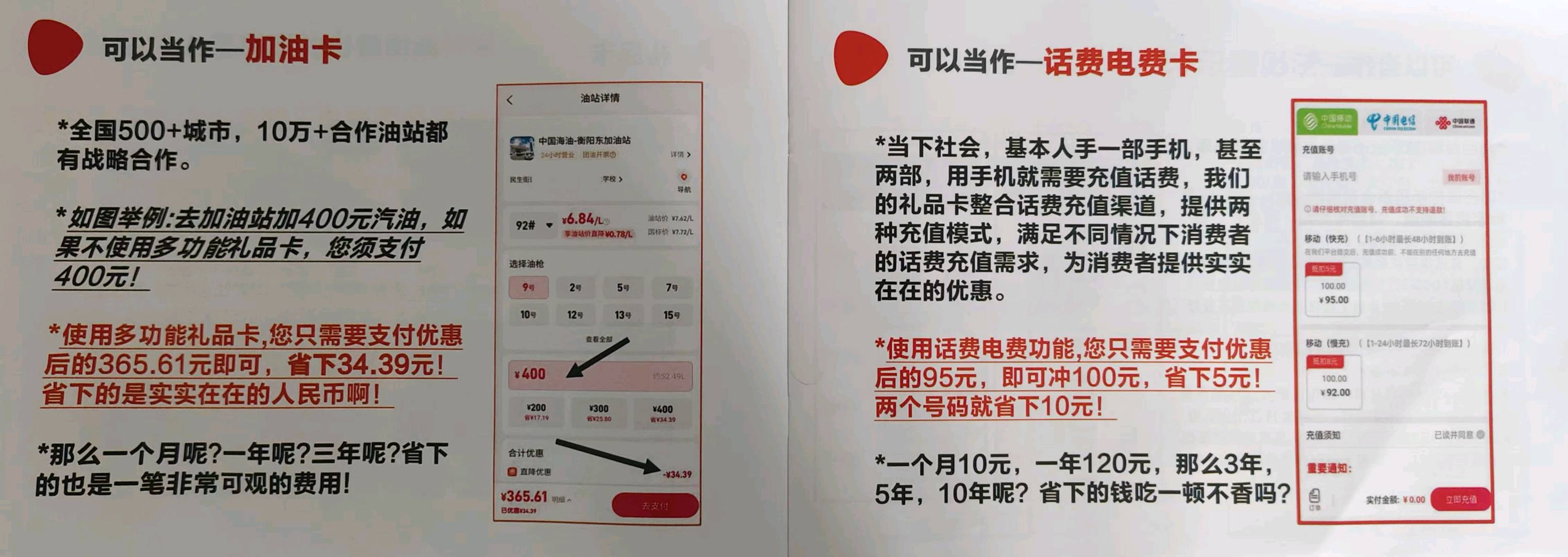 资源图片