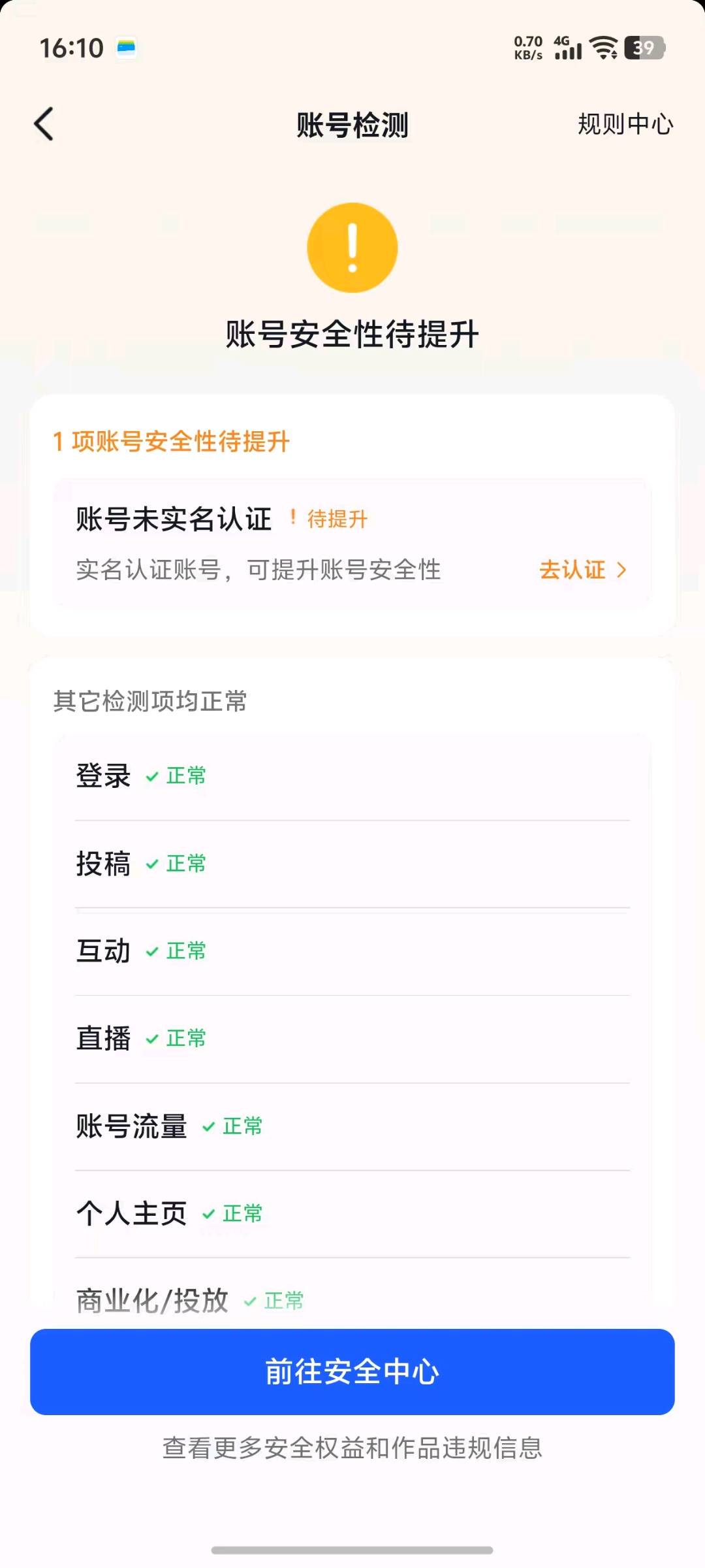 资源图片
