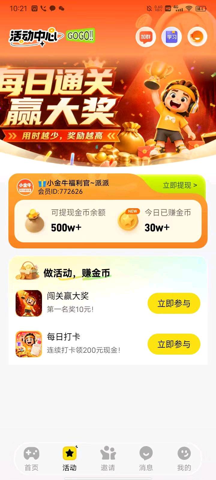 资源图片