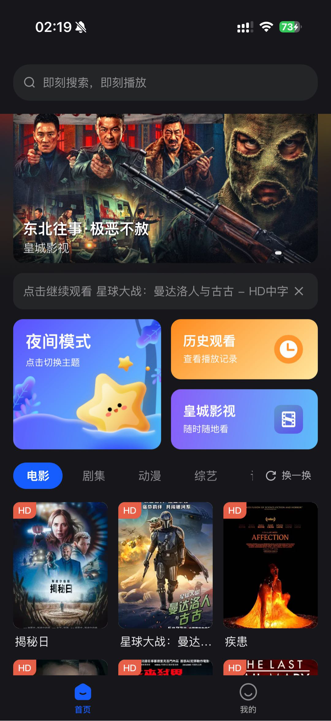 资源图片