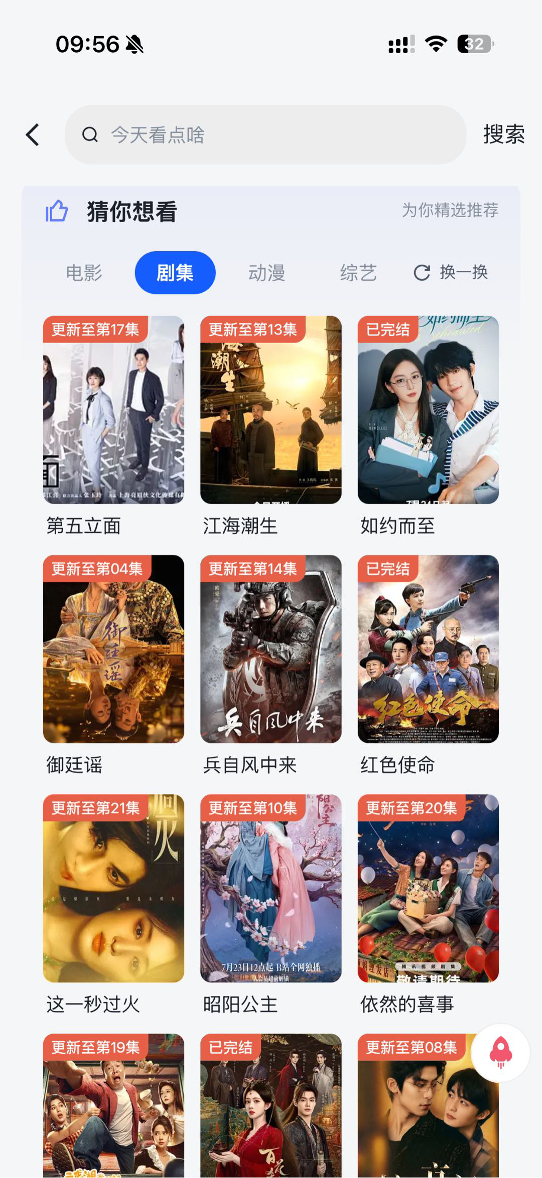 资源图片