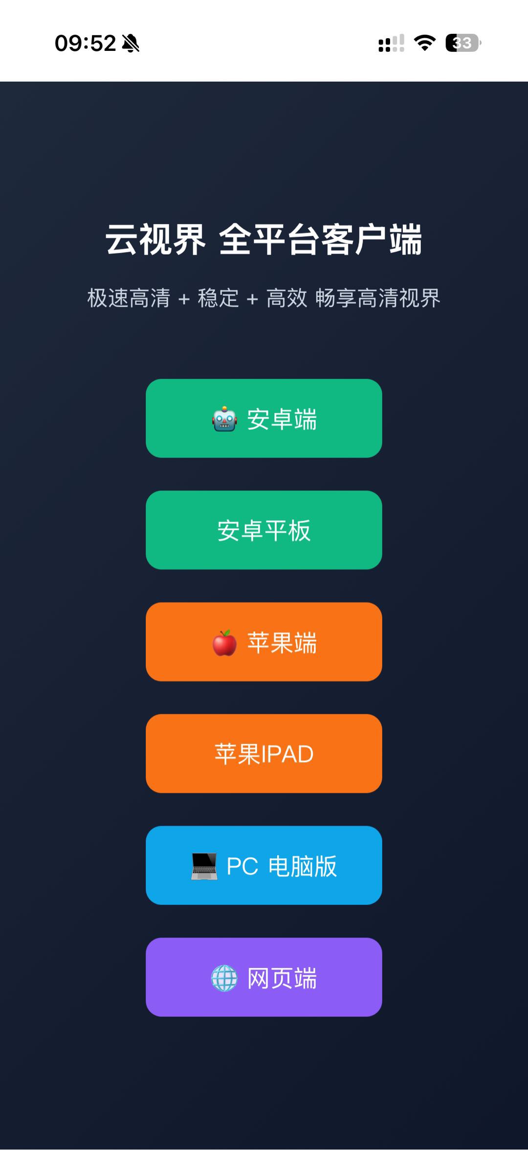 资源图片